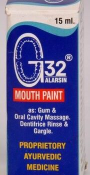 G32 Mounth Pain (15ml) - Alarsin