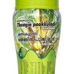 Thengin Pookkuladi Rasayana (500Gm) - Kandamkulathy Vaidyasala