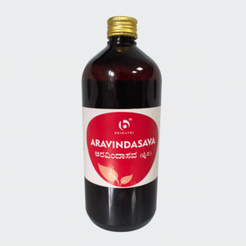 Aravindasava (450Ml ) - Brihatri