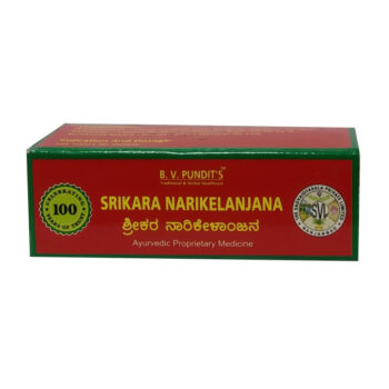 Srikara Narikelanjana (5ml) - B.V.Pundit's