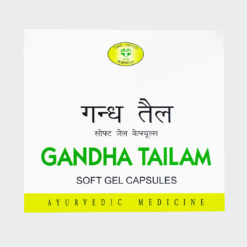 Gandha Tailam (10Caps) - Avn Ayurveda