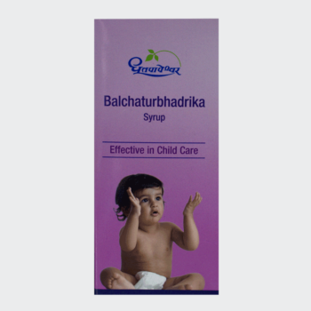 Balchaturbhadrika Syrup (100ml) - Dhootapapeshwar