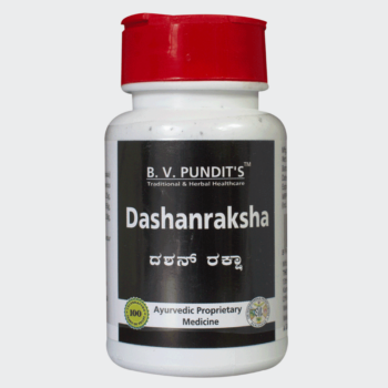 Dashanraksha Black Tooth Powder (50Gm) - B.V.Pundit's