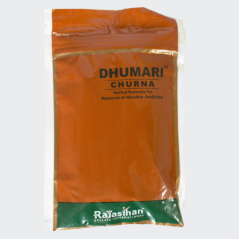 Dhumari Churna (45Gm) - Rajasthan Herbals