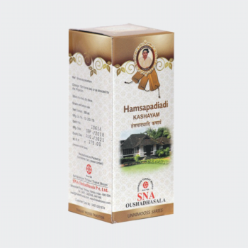 Hamsapadiadi Kashayam (200ml) - Sna Oushadhasala