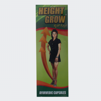 Height Grow Capsule (60Caps) - Osmed Formulations