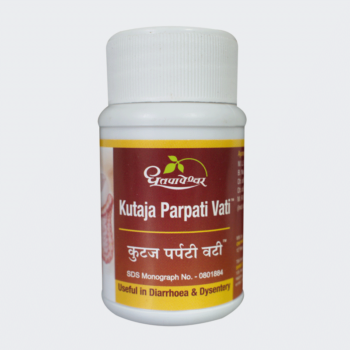 Kutaja Parpati Vati (60Tabs) - Dhootapapeshwar