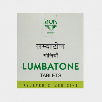 Lumbaton Tablet (10Tabs) - Avn Ayurveda