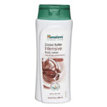 Intensive Body Lotion (200ml) - Himalaya