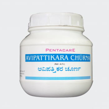 Avipattikara Churna (100Gm) - Pentacare