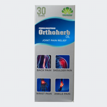 Orthoherb Oil (100ml) - Pankaja Kasthuri Herbals