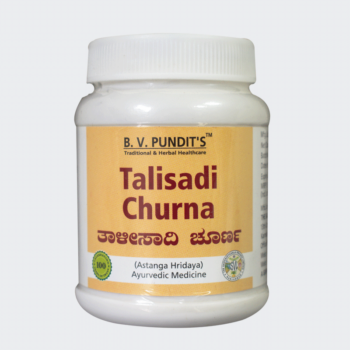 Talisadi Churna - B.V.Pundit's