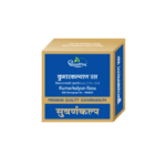 Kumarkalyan Rasa - Dhootapapeshwar