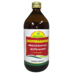 Aravindaasavam (450ml) - Nagarjuna