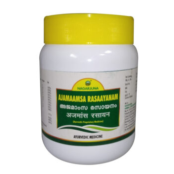 Ajamaamsa Rasaayanam (500Gm) - Nagarjuna