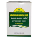 Aaragwadham Kashaayam Tablet (10Tabs) - Nagarjuna
