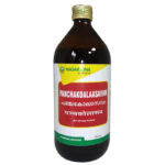 Panchakoalaasavam (450ml) - Nagarjuna