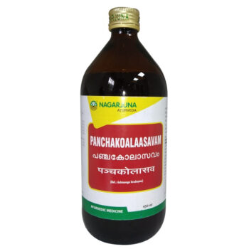 Panchakoalaasavam (450ml) - Nagarjuna