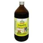Dashamularishta (450ml) - Sandu Brothers