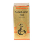 Sutikabharan Ras Gold (5Gm) - Baidyanath