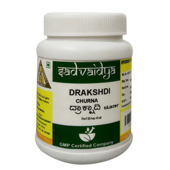 Drakshadi Churna (100Gm) - Sadvaidya