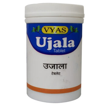 Ujala Tablet (50Tabs) - Vyas Pharma