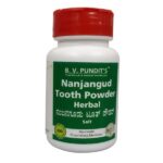 Nanjangud Tooth Powder (Salt) (75Gm) - B.V.Pundit's