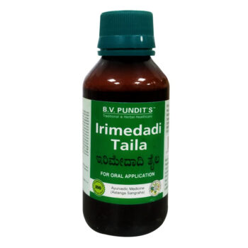 Iremedadi Taila - B.V.Pundit's