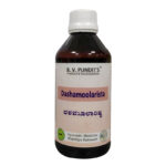 Dashamoolarishta (200ml) - B.V.Pundit's