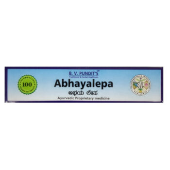 Abhayalepa (12Gm) - B.V.Pundit's