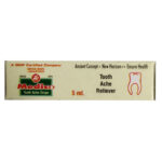 Medico Toothache Drops (5ml) - Medilinks