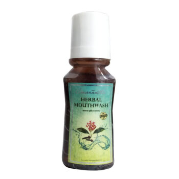 Herbal Mouth Wash (100ml) - Ari Healthcare
