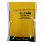 Surari Churna (45Gm) - Rajasthan Herbals