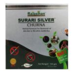 Surari Silver Churna (45Gm) - Rajasthan Herbals