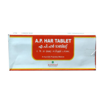 A.P. Har Tab (10Tabs) - Sitaram Ayurveda