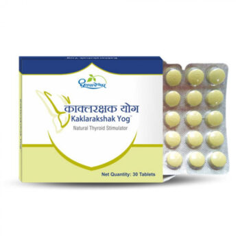 Kaklarakshak Yog - Dhootapapeshwar