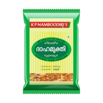 Kpn Dahamukthi (25Gm) - Kp Namboodiris