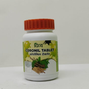 Pat Coronil (80Tabs) - Patanjali Ayurveda