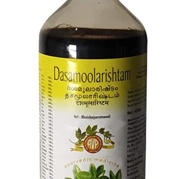 Dashamoolarishta - Arya Vaidya Pharma