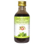 Gandharvahastha Taila - Arya Vaidya Pharma