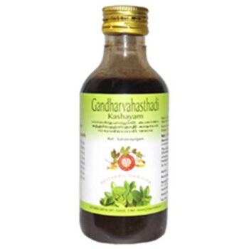 Gandharvahastha Taila - Arya Vaidya Pharma