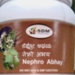 Nephro Abhay (250Gm) - Sdm Ayurveda