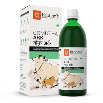 Gomutra Ark - Krishna Pharma