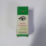 Elaneer Kuzhambu (10Gm) - Vaidyaratnam