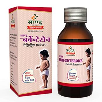 Berbenterone Syrup (50ml) - Sandu Brothers