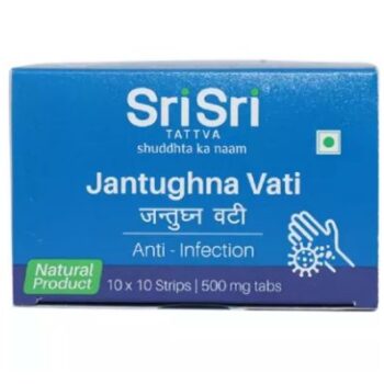 Jantughna Vati (10Tabs) - Sri Sri Tattva