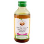 Lakshadi Thailam (200ml) - Vaidyaratnam