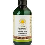 Brihatyadi Kwatha (200ml) - Kerala Ayurveda