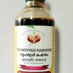 Bruhathyadi Kashayam (200ml) - Vaidyaratnam