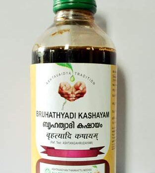 Bruhathyadi Kashayam (200ml) - Vaidyaratnam